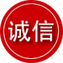 城子河区诚信救援服务