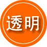 城子河区救援费用合理